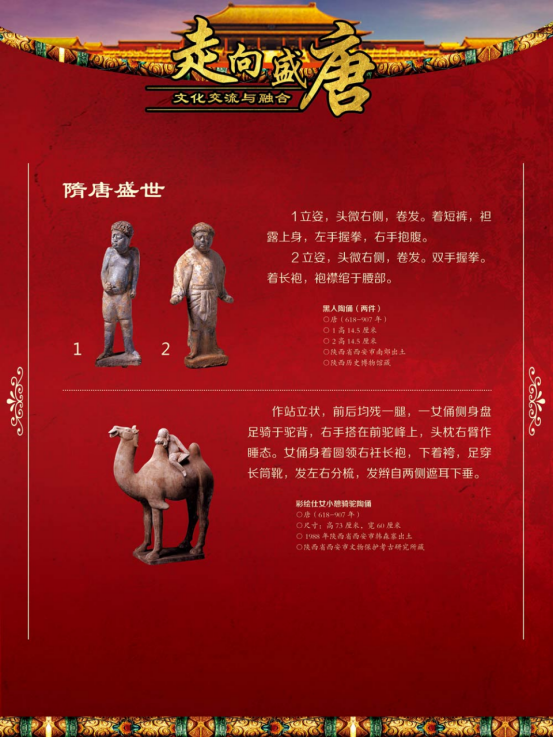 image image.png?v=1773490726758