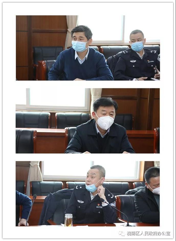 微信图片_20200323160937.jpg