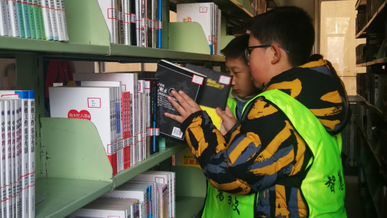 QQ图片20190316161622