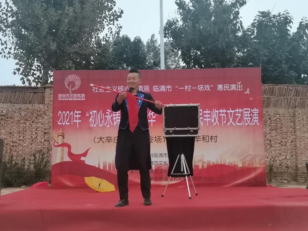 微信图片_20211128145304