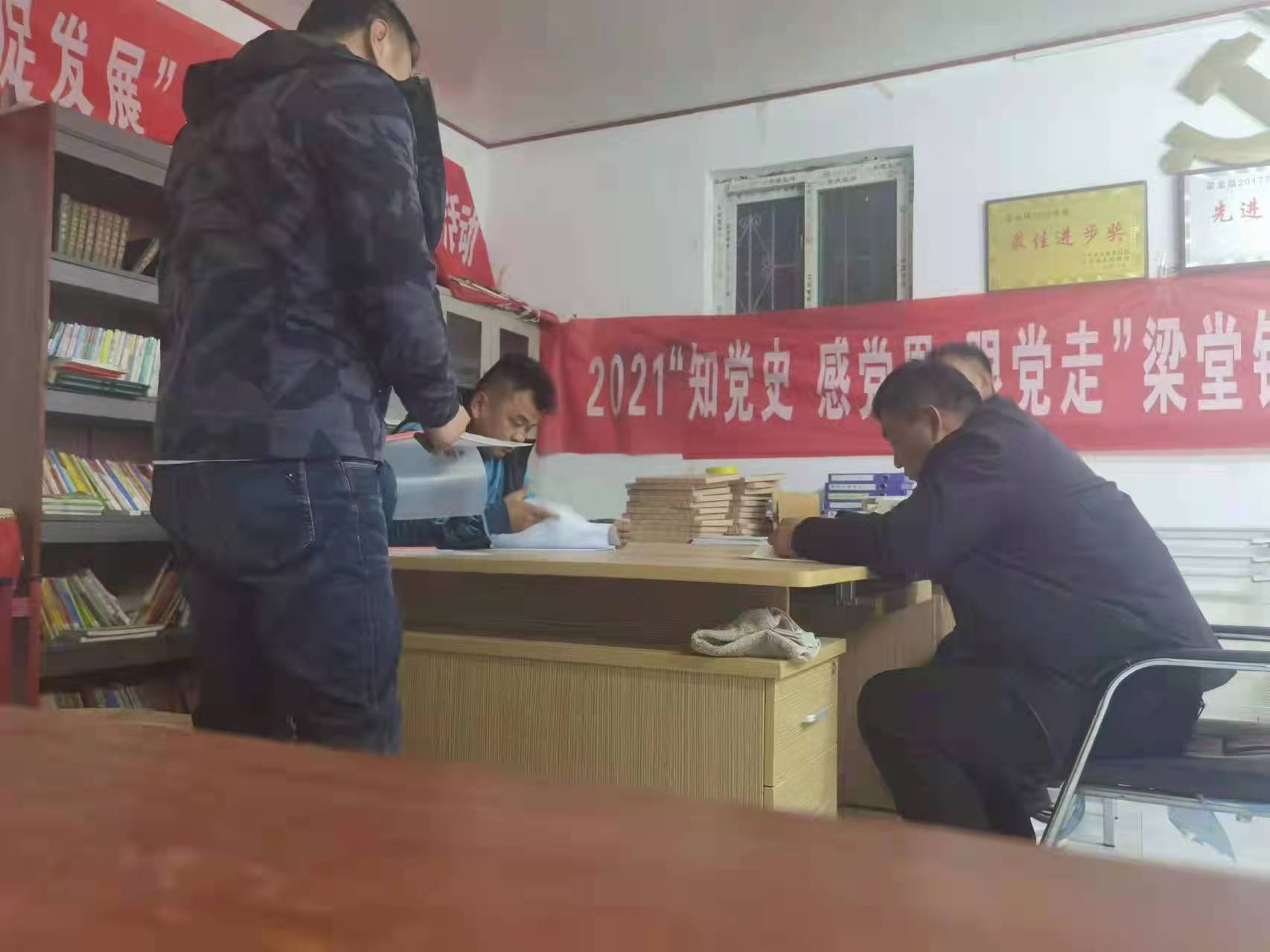 李梁堂 (2).jpg