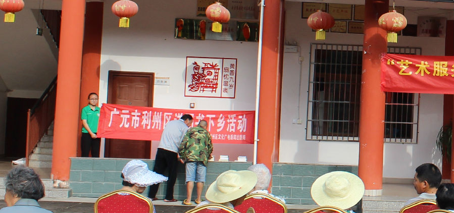 6EX6K0K)AKQ0MQFG`XB`XS6.png?v=1765852976600