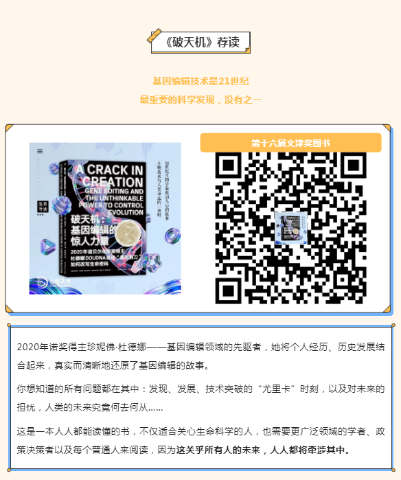 微信截图_20220505112526.png