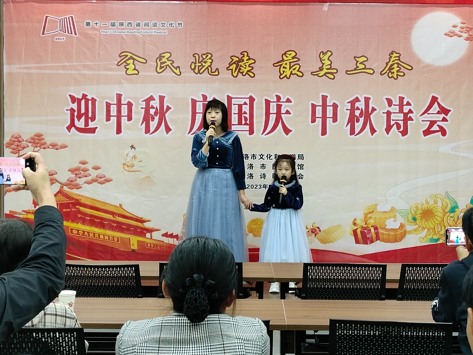 微信图片_20230928211405