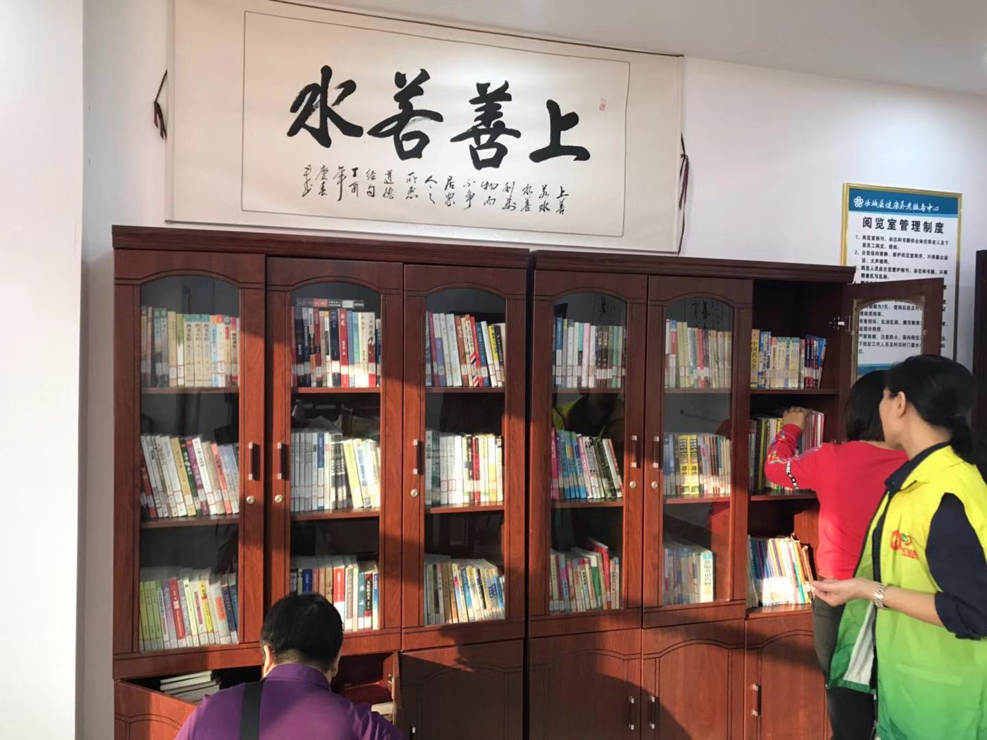 微信图片_20191009102825 微信图片_20191009102825.jpg?v=1763814524151