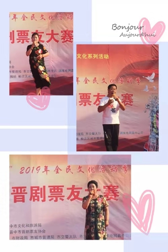 微信图片_20190727130412 微信图片_20190727130412.jpg