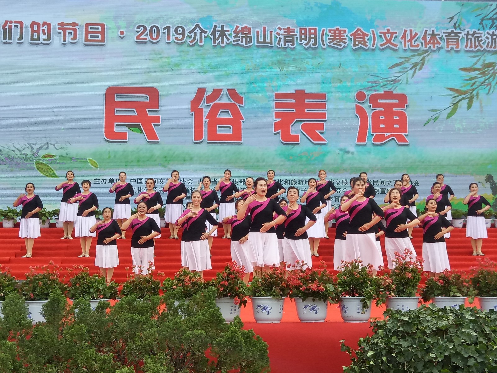 微信图片_20190403103000