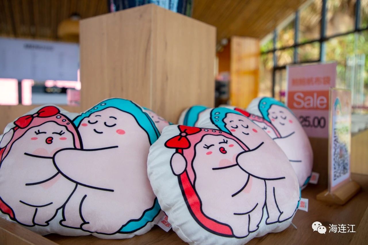 DM_20230130111352_004