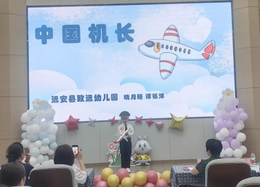 image image.png?v=1770180393278