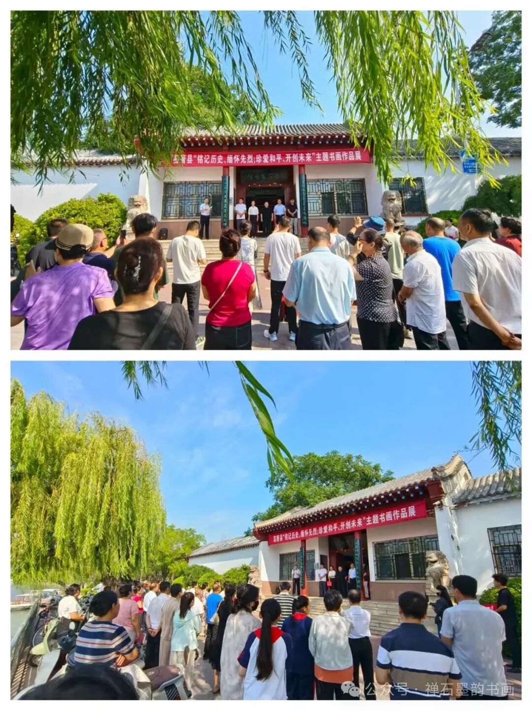 微信图片_2026-08-29_170214_697 微信图片_2026-08-29_170214_697jpg