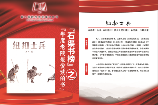 image image.png?v=1763162802684