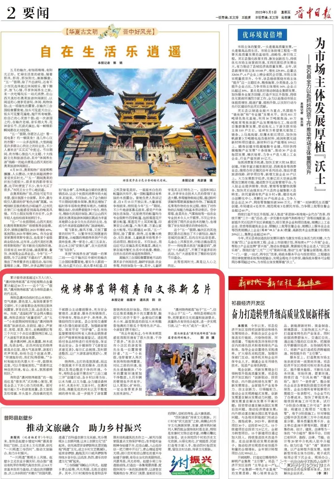 1e76f9231abc1f23f4c5a36261e7a645_640_wx_fmt=jpeg&wxfrom=5&wx_lazy=1&wx_co=1 1e76f9231abc1f23f4c5a36261e7a645_640_wx_fmt=jpeg&wxfrom=5&wx_lazy=1&wx_co=1.jpg