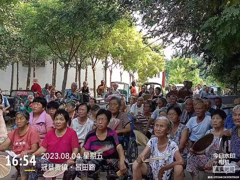微信图片_20230805162646 微信图片_20230805162646.jpg