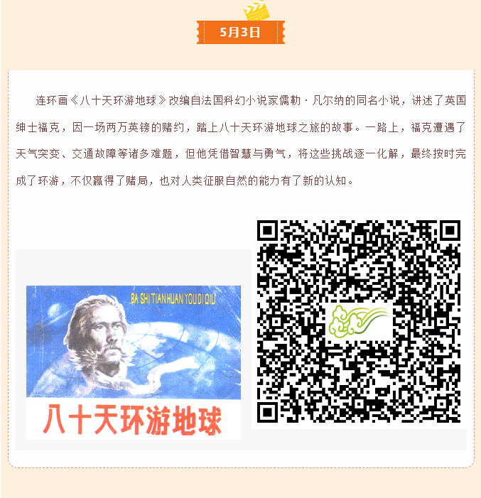 image.png?v=1751560781727