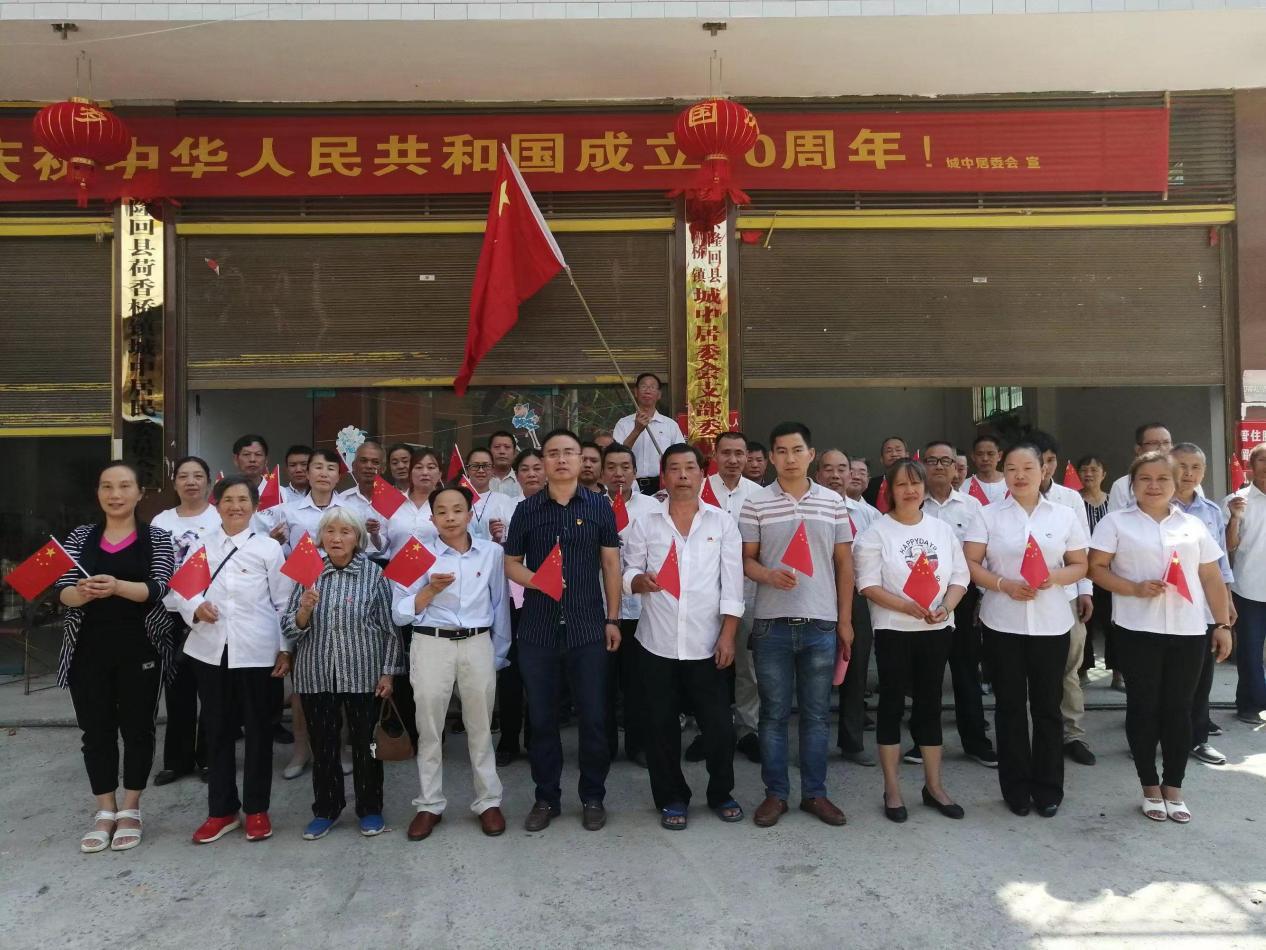 wps_doc_10 wps_doc_10.jpeg