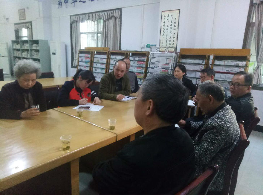 微信图片_20180328152821.jpg?v=1765736580374