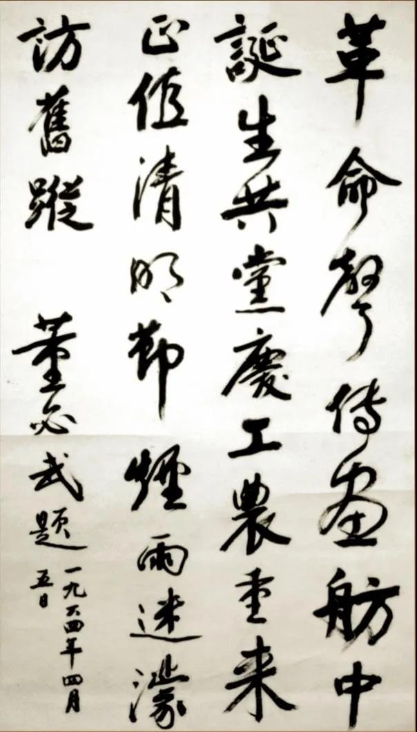 微信图片_20210412114816 微信图片_20210412114816.jpg