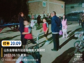 【冠县】柳林镇我们的中国梦、文化进万家