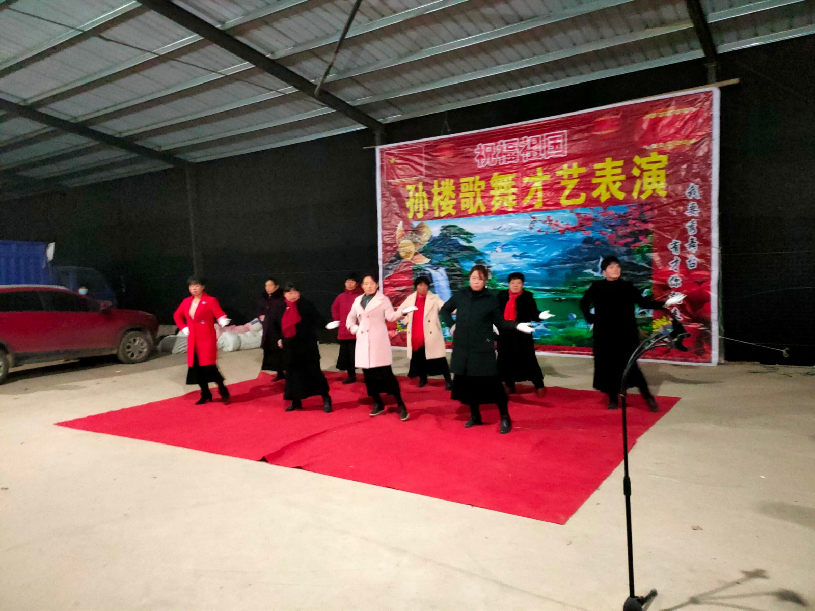 微信图片_202011301445444