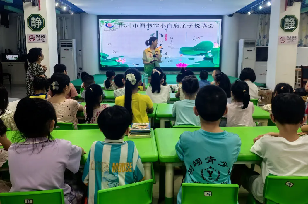 640.webp 640.webp.png?v=1765710914075