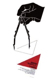 pagenumber_ebook=76,pagenumber_book=68