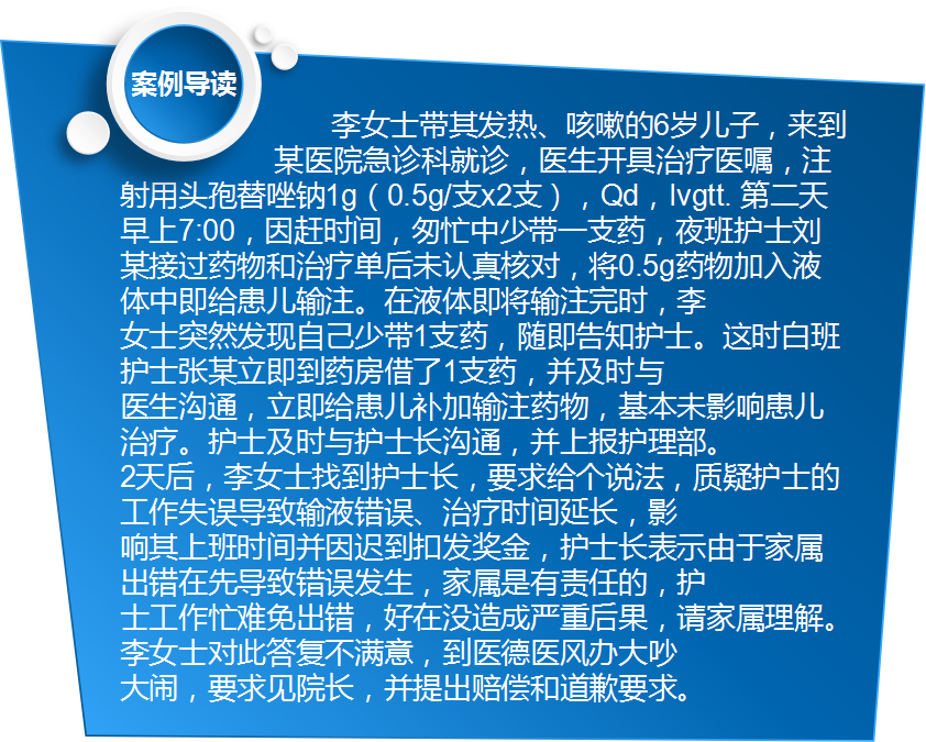 图片242.png