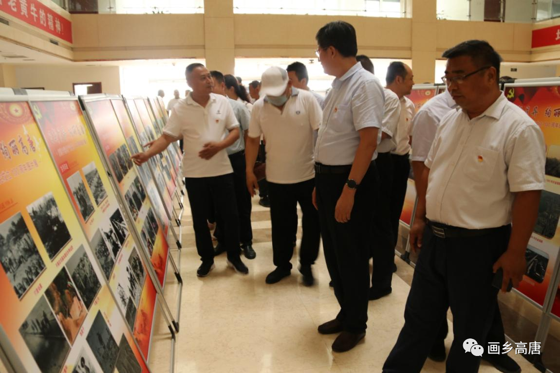 微信图片_20210708170430 微信图片_20210708170430.png