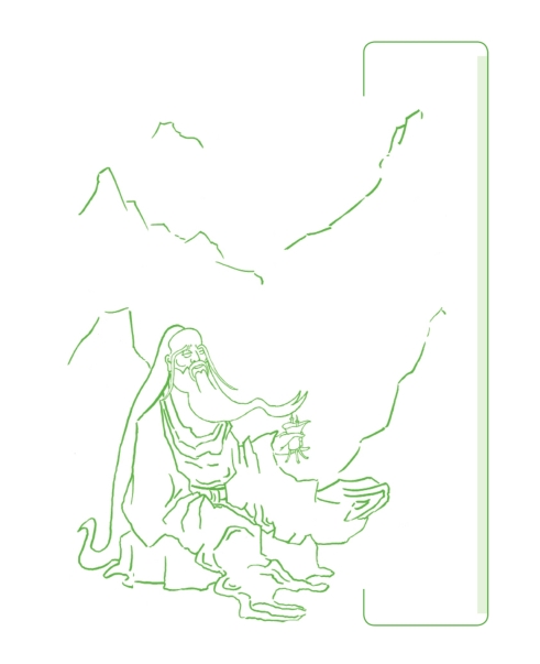 pagenumber_ebook=29,pagenumber_book=0