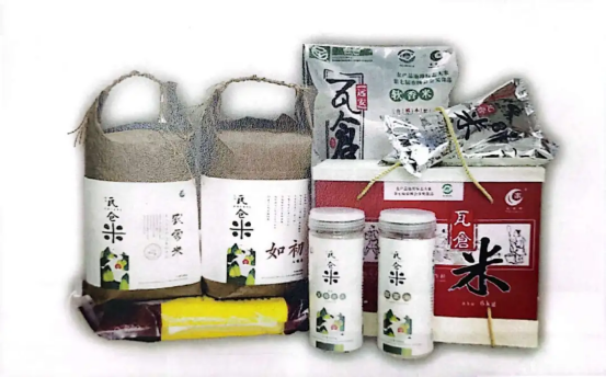 image image.png?v=1770186311307