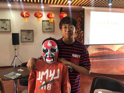 微信图片_20200920103146