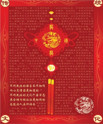 pagenumber_ebook=70,pagenumber_book=62