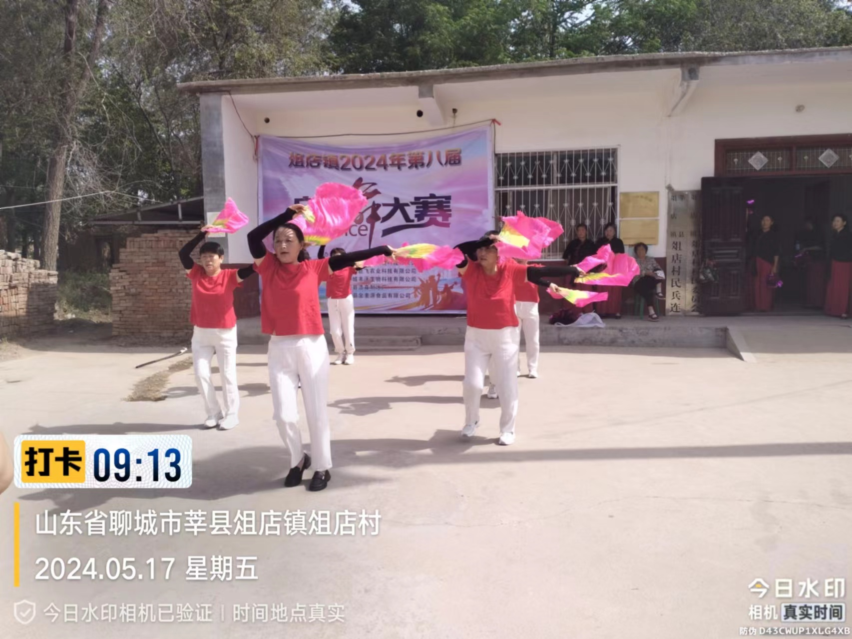 图片3.png