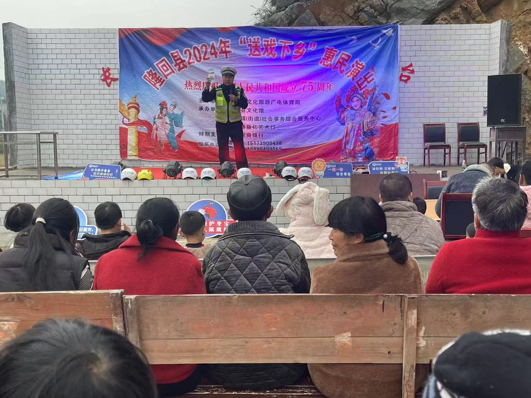 微信图片_20241213230856 微信图片_20241213230856.jpg