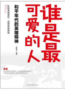 image image.png?v=1770186179878