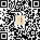 clip_image024 https://mmbiz.qpic.cn/mmbiz_png/bWutsMvgQlnkQhb4EoQFx3BWfnTFv7VtzGgLZbBnhGzVtLL7o1mHa3UHbibjk8OvVP31jbXXC8uXI1TvFG7fw2g/640?wx_fmt=png