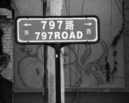 pagenumber_ebook=97,pagenumber_book=89