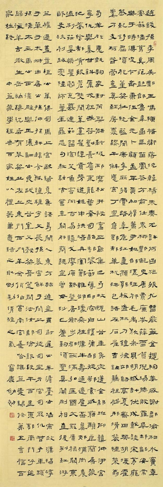 图片3.png
