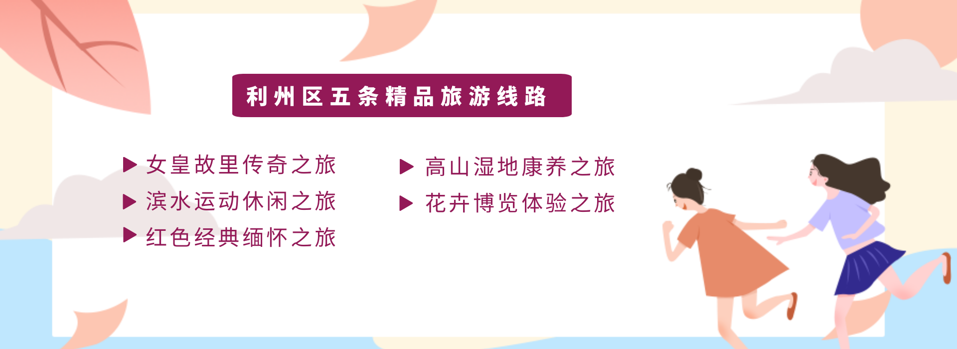 微信图片_20220715090656 微信图片_20220715090656.png?v=1762620739324