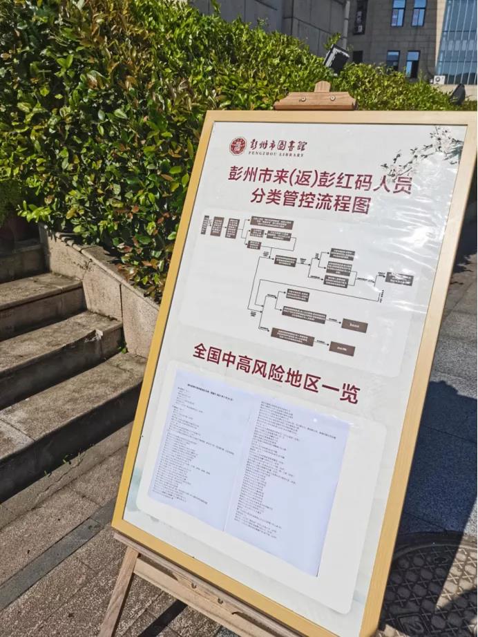 3 3.jpg?v=1765878186707