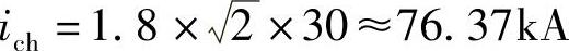 978-7-111-46217-0-Chapter14-16.jpg