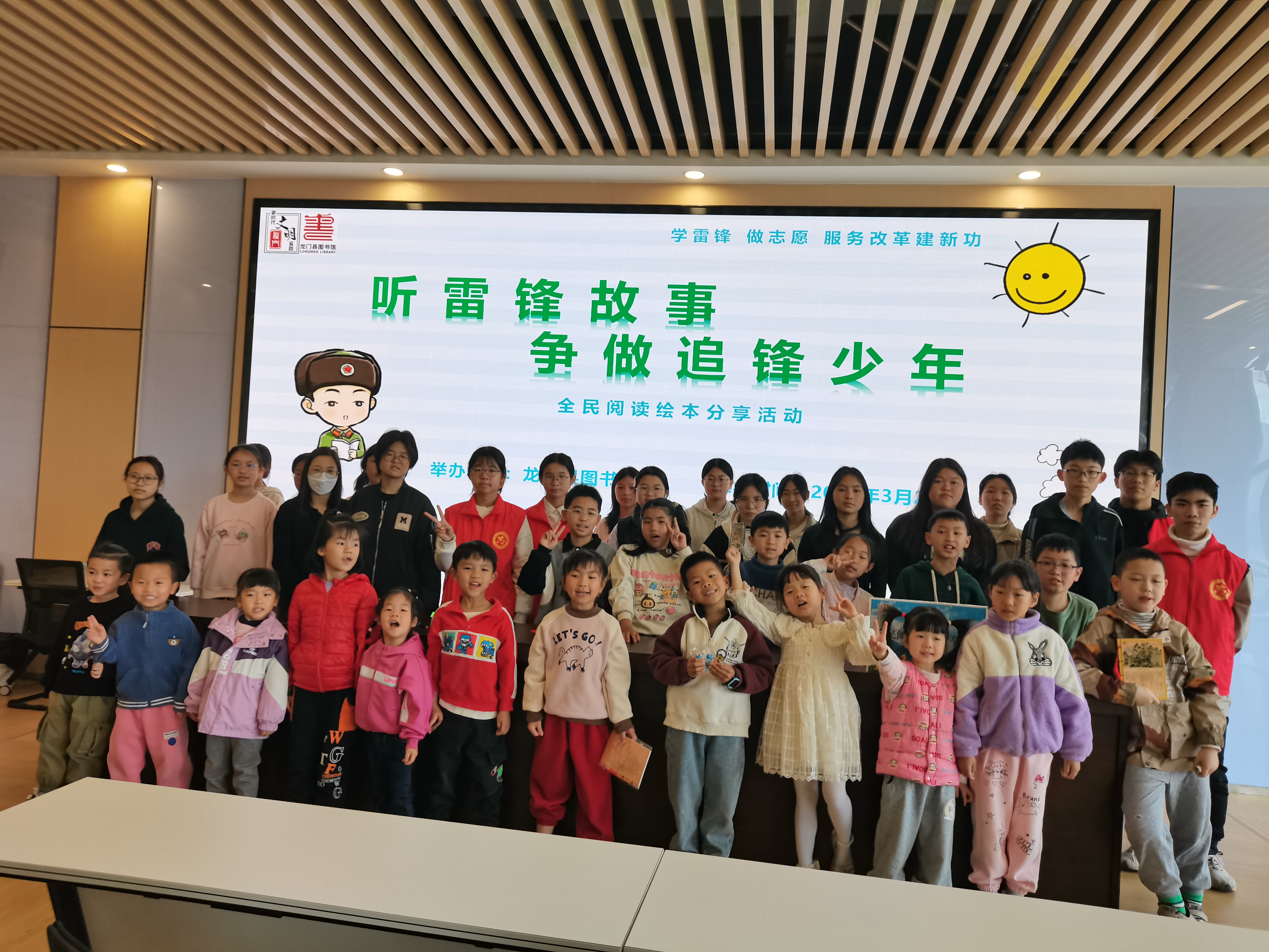 微信图片_2025-03-22_105856_103 微信图片_2025-03-22_105856_103