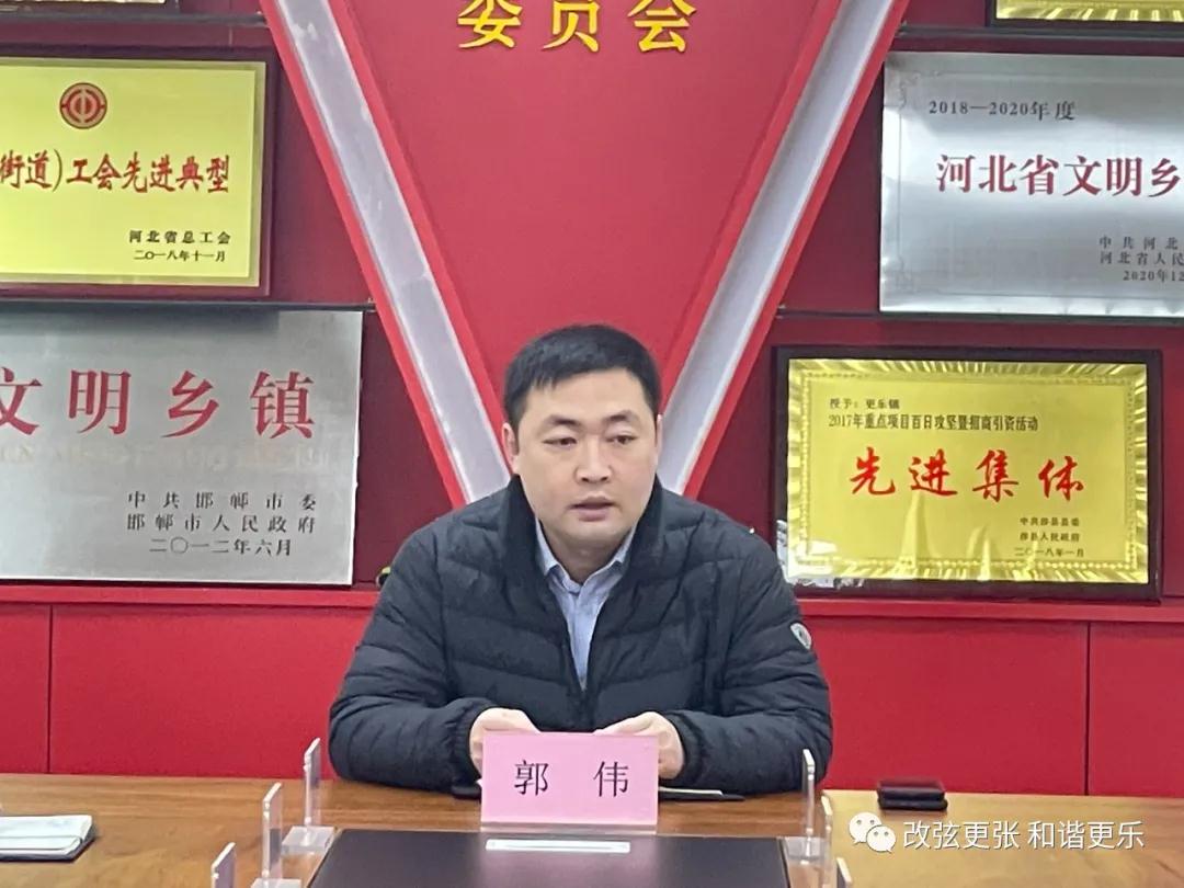 微信图片_20220221091136 微信图片_20220221091136.jpg