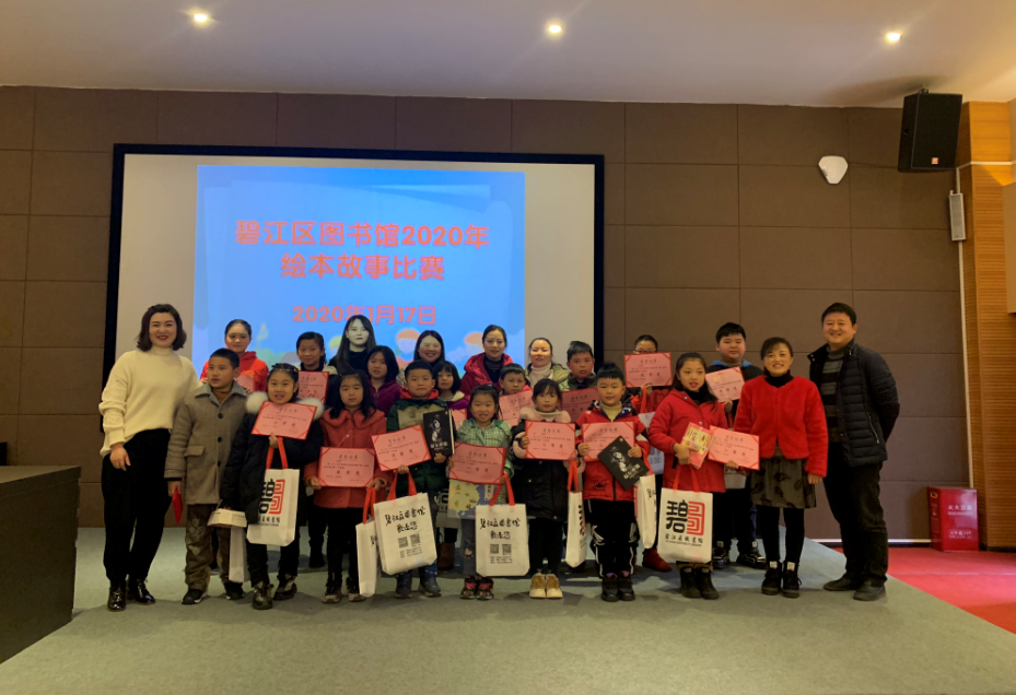 搜狗截图20年01月17日1717_8 搜狗截图20年01月17日1717_8.png?v=1762754314809