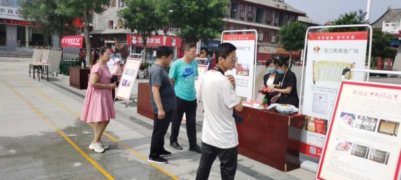 微信图片_202006171506042 微信图片_202006171506042.jpg