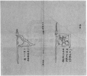 pagenumber_ebook=66,pagenumber_book=66