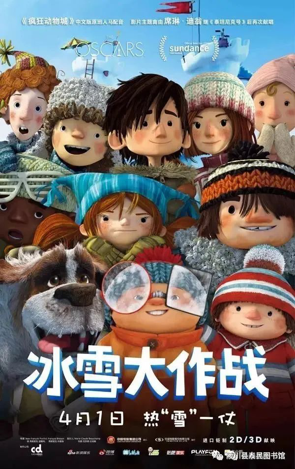 图片7 图片7.png?v=1762252388777