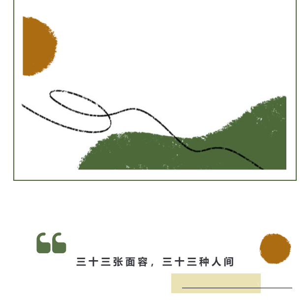 image.png?v=1779335423195