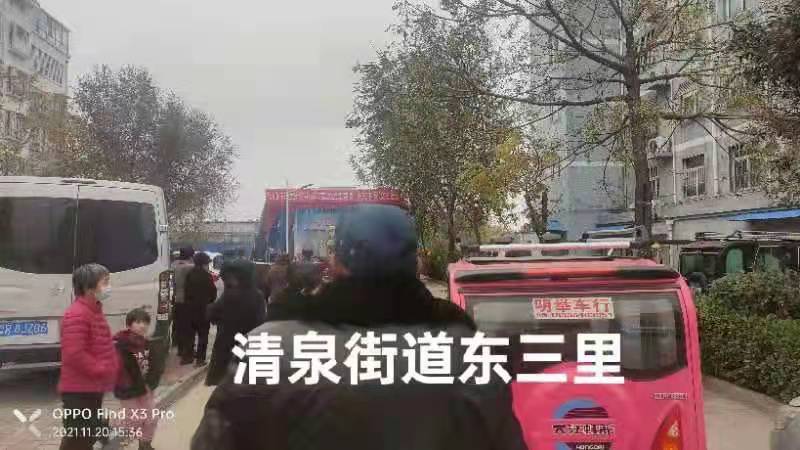 微信图片_202111231109324