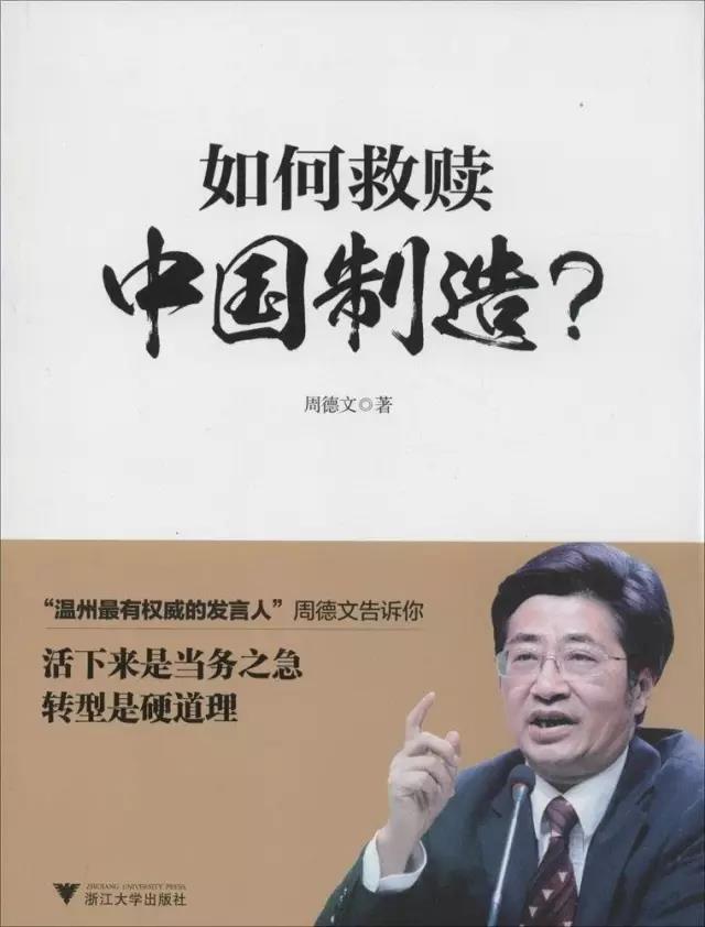 2016年3月好书推荐