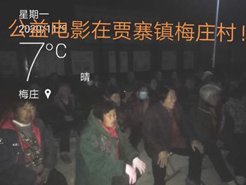微信图片_20201111090211_副本.jpg